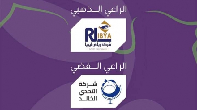 FB_IMG_1550569250086